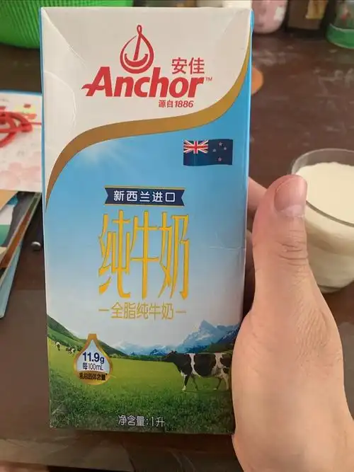 安佳脱脂牛奶怎么样 "醇香晨曦,新西兰草饲精华——安佳全脂纯牛奶,3.