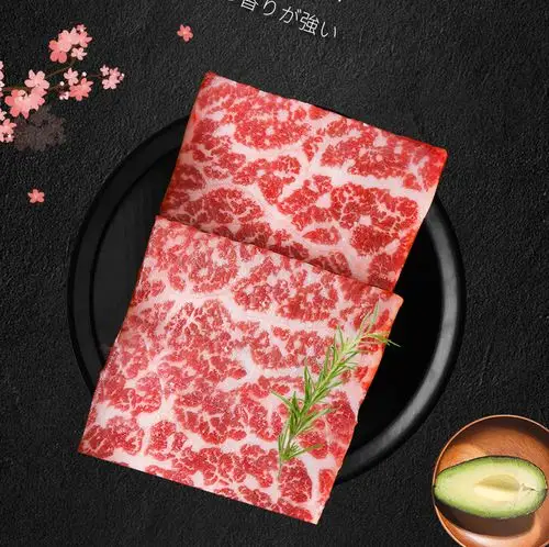 爵鲜 进口雪花牛肉片 日式烤肉食材 烤肉 250g套餐 原切烧烤食材