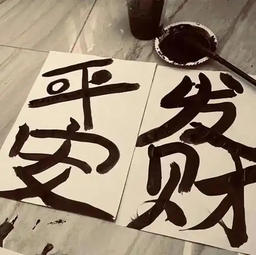 小众朋友圈封面背景图