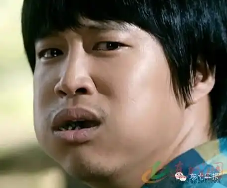 77**温重回27℃!今年**一波"暖",连城人请千万珍惜!一周后就颤抖吧.