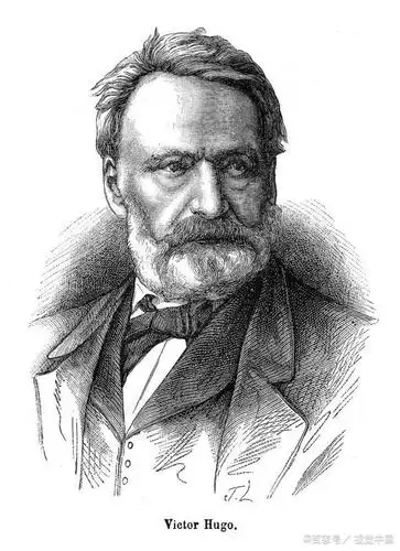 维克多·雨果