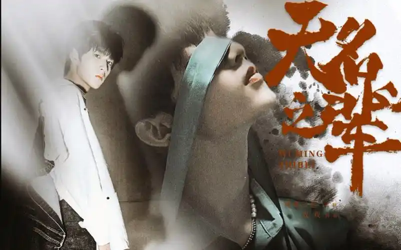 【刘耀文】【双声道 | 语录向&成长向】不凡如你,你又怎会是无名之辈