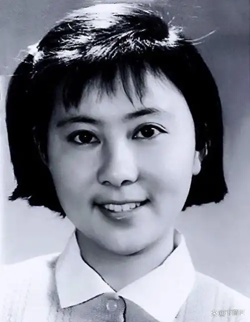 李亚林(1931年2月5日一1988年) 大连人