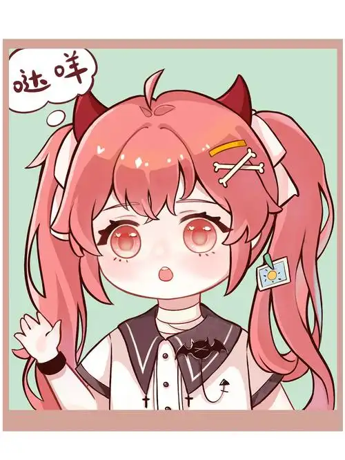 q版可爱人物插画合集