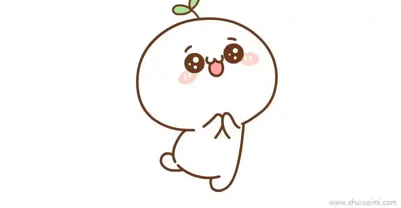 长草颜团子儿童画怎么画 长草颜团子简笔画步骤