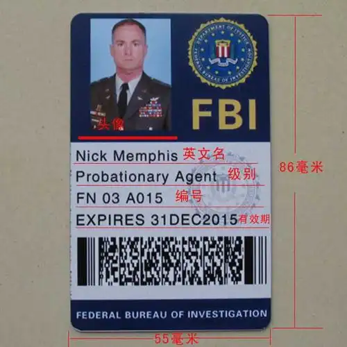 美国联邦调查局 fbi 胸卡 身份证卡片 id身份牌专业二维码 id版