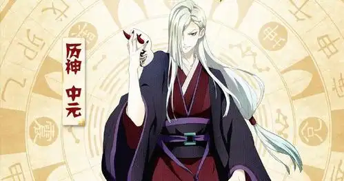 《历师》这部动画的风格在国漫中是很少见,与传统节日相结合,寓教于乐