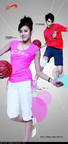 广告设计模板精品原创素材下载,您当前访问作品主题是贵人鸟海报设计