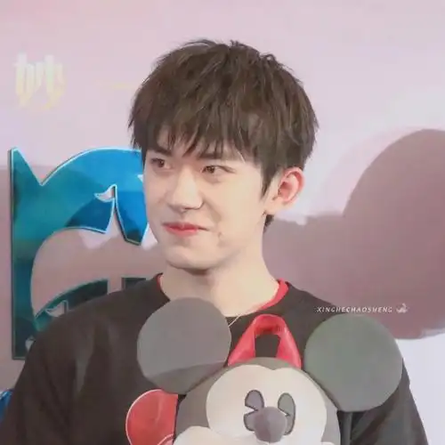 易烊千玺可爱小头像2