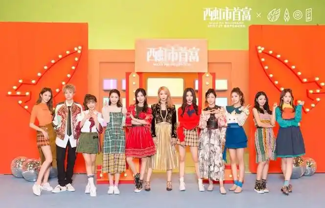 台湾版《创造101》发布宣传片,土到一定境界,最小年龄让人傻眼