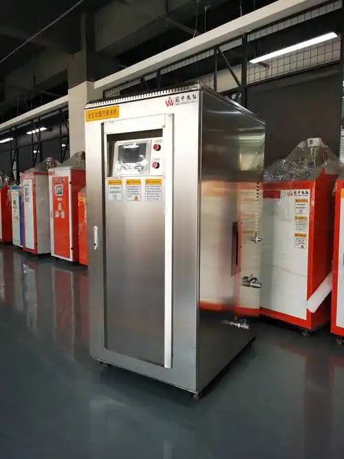 全自动高压蒸汽清洗机工业用油污清洗机电加热蒸汽清洗机厂家