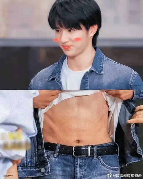 刘耀文萌探露腹肌##剧综汇精彩