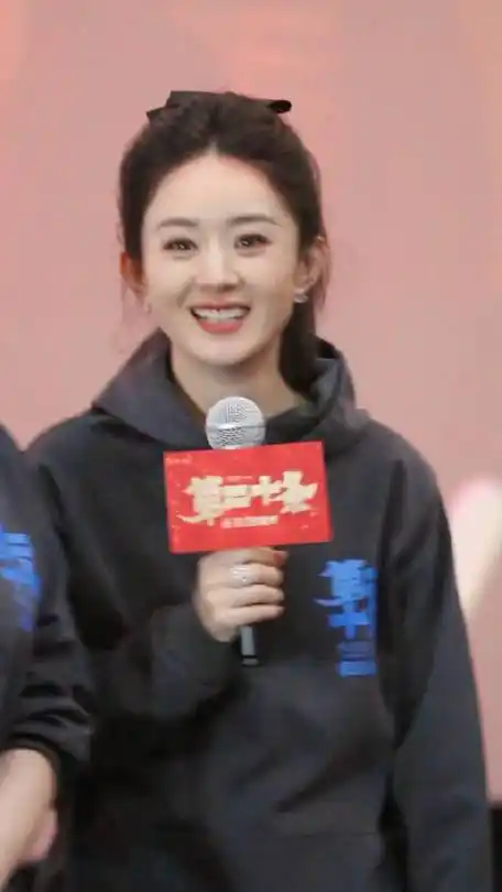 赵丽颖郝秀萍##赵丽颖第二十条