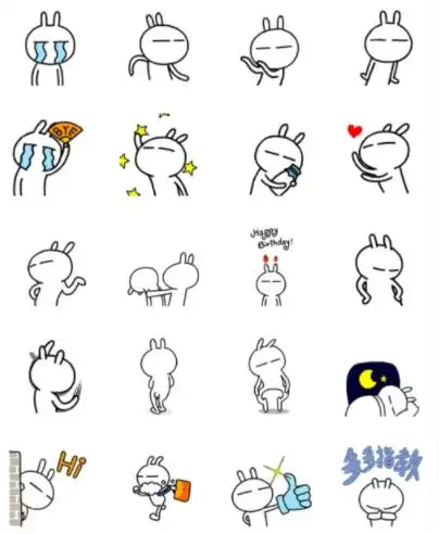 "兔斯基"表情形象.资料图片