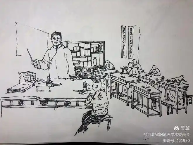(3)张九如生活在思想禁锢的封建旧社会,但他思想开明,领风气之先.