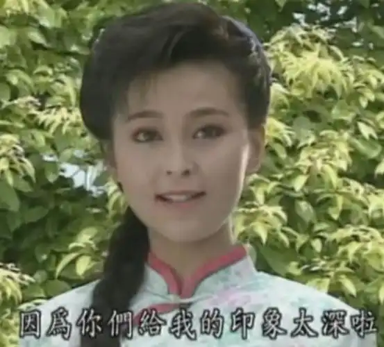 回顾青青河边草演员现状小草单身岳翎变化大一位成网红