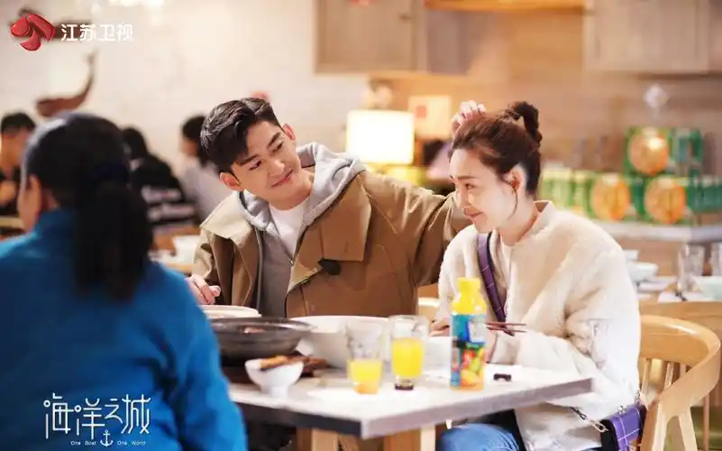 快锁定江苏卫视幸福剧场每晚19:30播出的《海洋之城