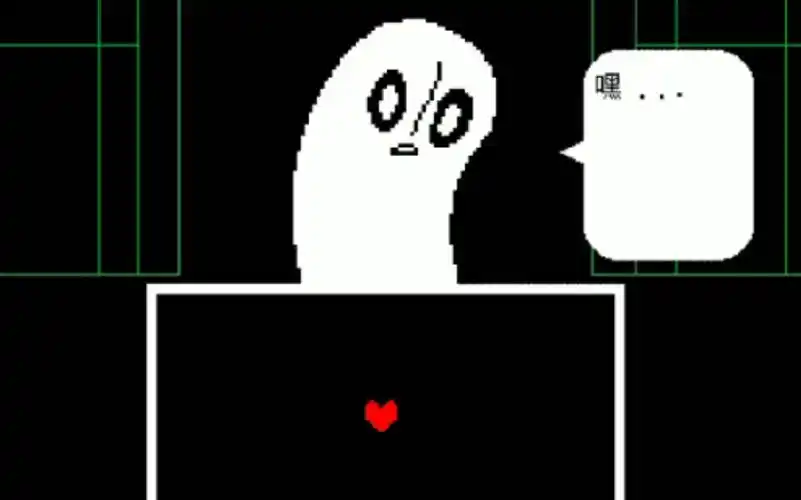 【undertale】小幽灵无伤