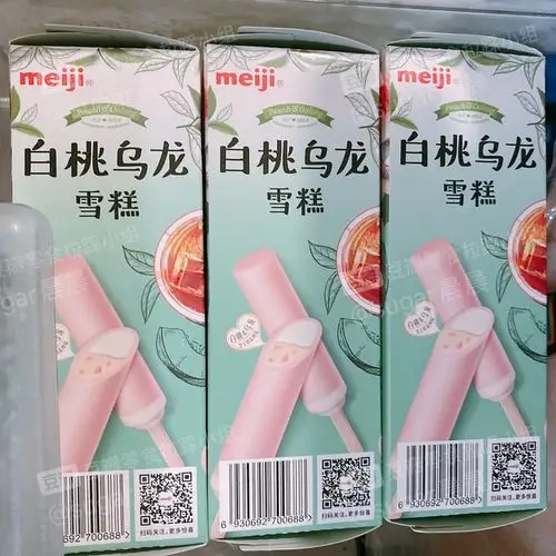 明治的白桃乌龙yyds!