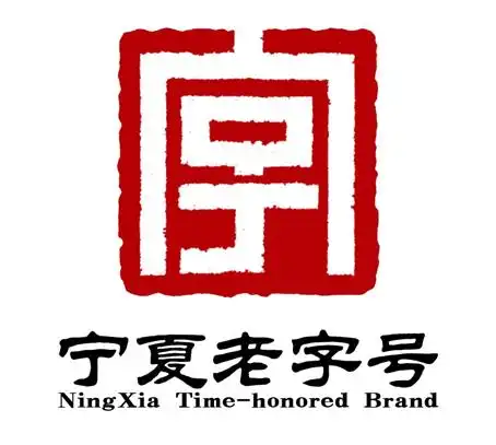 作品奖作者:范春宏作者:赵金忠作者:和锟作者:朱异作者:陈国源作者