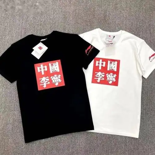 随意搭配一件开衫都非常的好看,作为中国人,李宁真是我们从小到大都