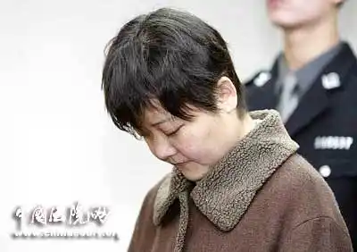 女毒枭马秀琴受审