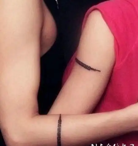 手臂英文情侣手臂个性图腾纹身