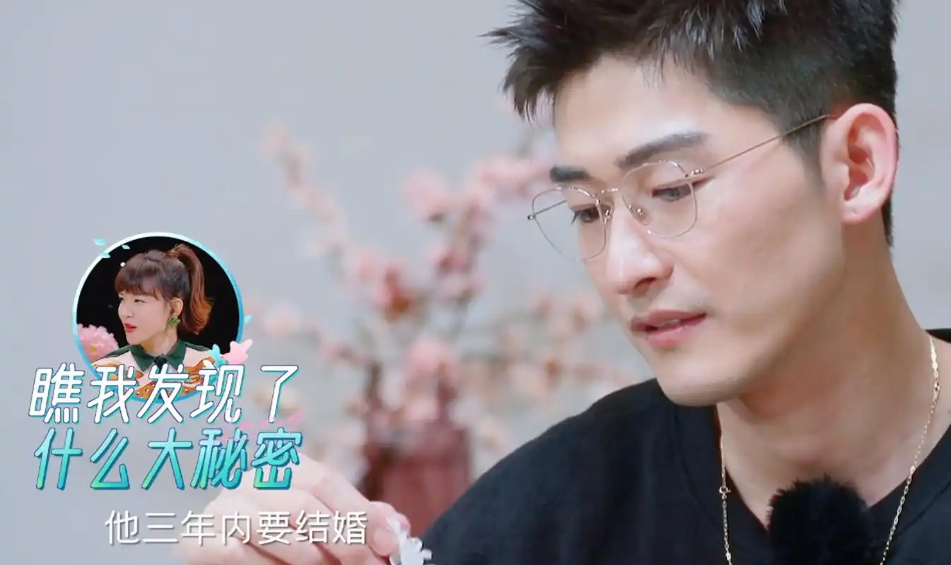 近日,张翰在综艺节目《妻子的浪漫旅行5》中透露自己想要在三年内结婚