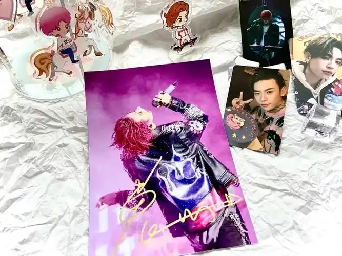 中奖啦小鬼签名照06