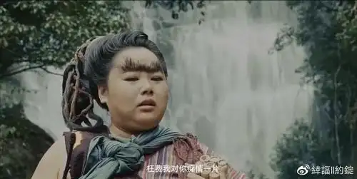 用闹剧的三个特点分析电影大梦聊斋之婴宁