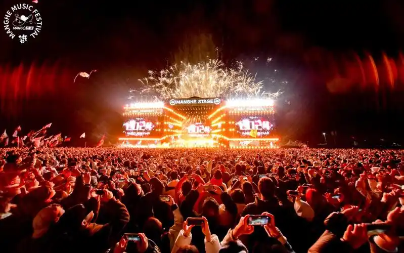 音乐漫都狂欢盛宴声入人心楠溪江芒禾跨年音乐节嗨翻全国乐迷