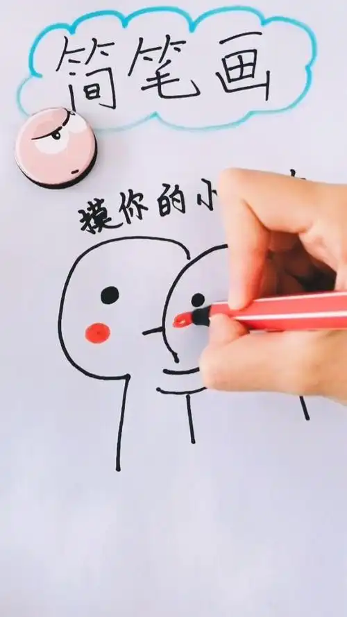 摸你的小肥脸系列～这肉嘟嘟的小脸