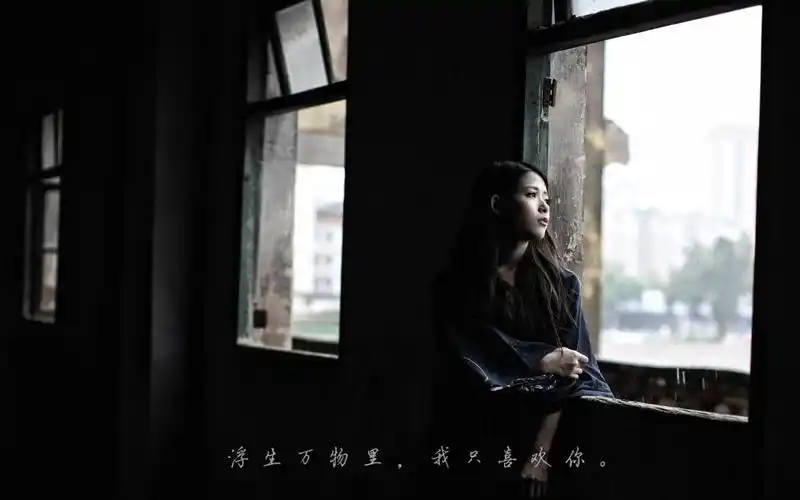 抖音上很火的个性伤感文字图片,高清壁纸图片,非主流-回车桌面