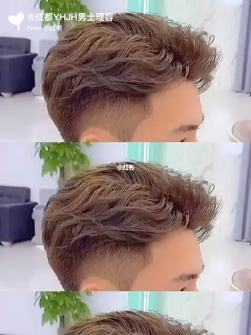 男士烫发三七塑形纹理时尚发型简约精致