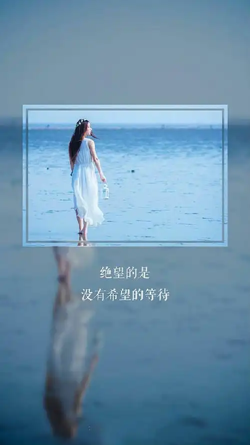 女生背影文字皮肤图片大全唯美我帮你把故事带回来