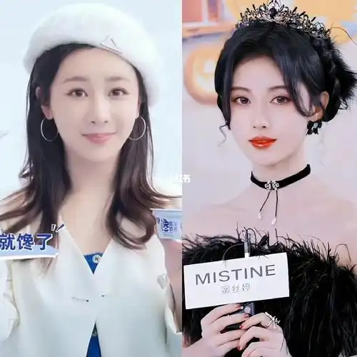 鞠婧祎和杨紫的直播截图来看看状态怎么样