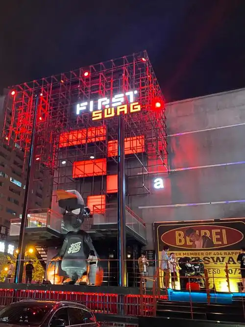 沈阳头号夜店firstswag酒是解药灯是银河