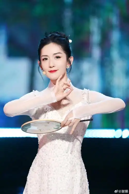 谢娜穿旗袍仪态##乘风2023