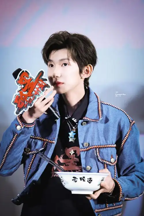 王源绅士藏在细节里