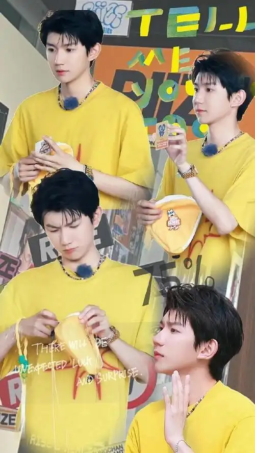 王源超话#王源城市捉迷藏#  这组壁纸蛮喜欢99  @tfboys-王源  ps