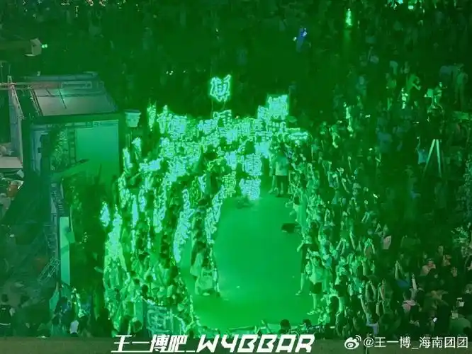 王一博绿海##王一博平安喜乐