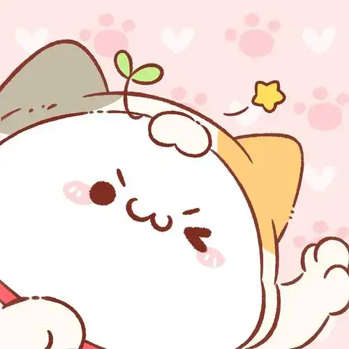 头像长草颜团子团子变喵喵来吸吧