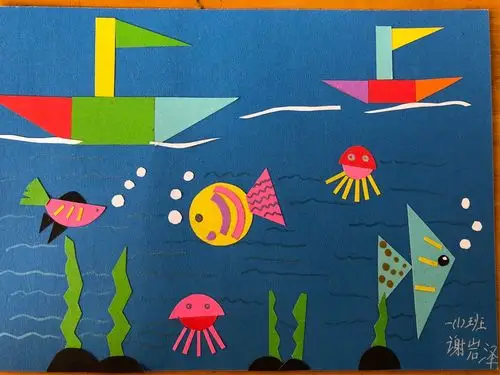 小天鹅们的图形拼贴画创意展