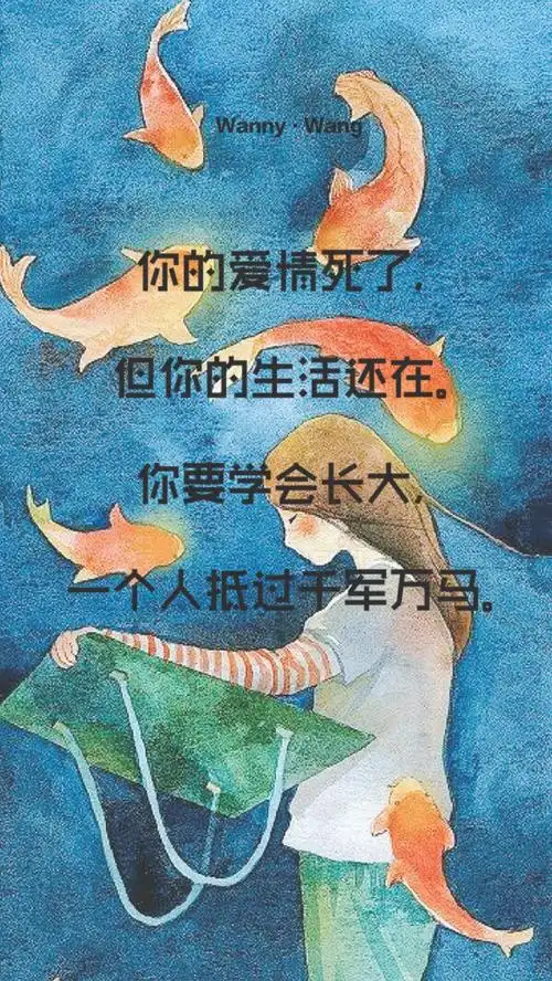 一个人抵过千军万马