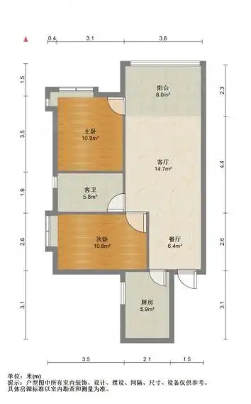 业主急用钱急售宅吉天誉城电梯房小户型精装修实验而中