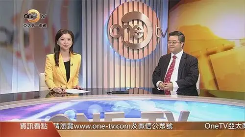 凡本公众号注明"来源:亚太第一卫视"的所有作品,均为亚太第一卫视传媒