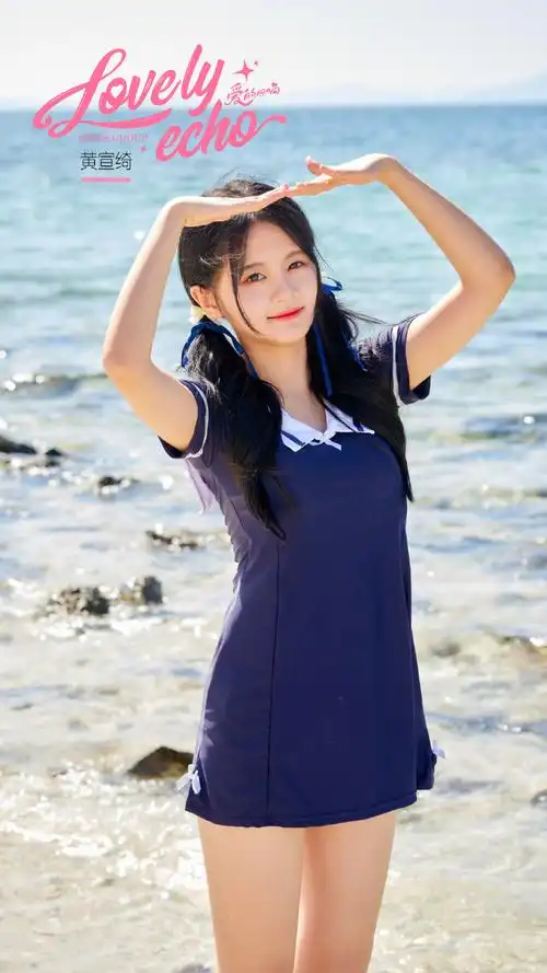 snh48超话#snh48爱的回响#距离5月20日《爱的回响