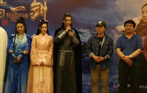 武当一剑媒体探班横跨2500公里深入实景拍摄