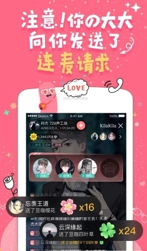 克拉克拉kilakila网页版