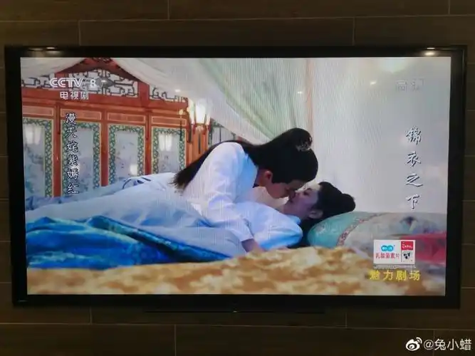 嘿嘿,央八,我谢谢你,挑了周末播放这个……床